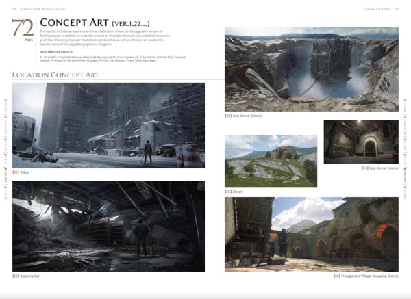 Grimoire NieR: Revised Edition: NieR Replicant ver.1.22474487139... The Complete Guide - Image 4