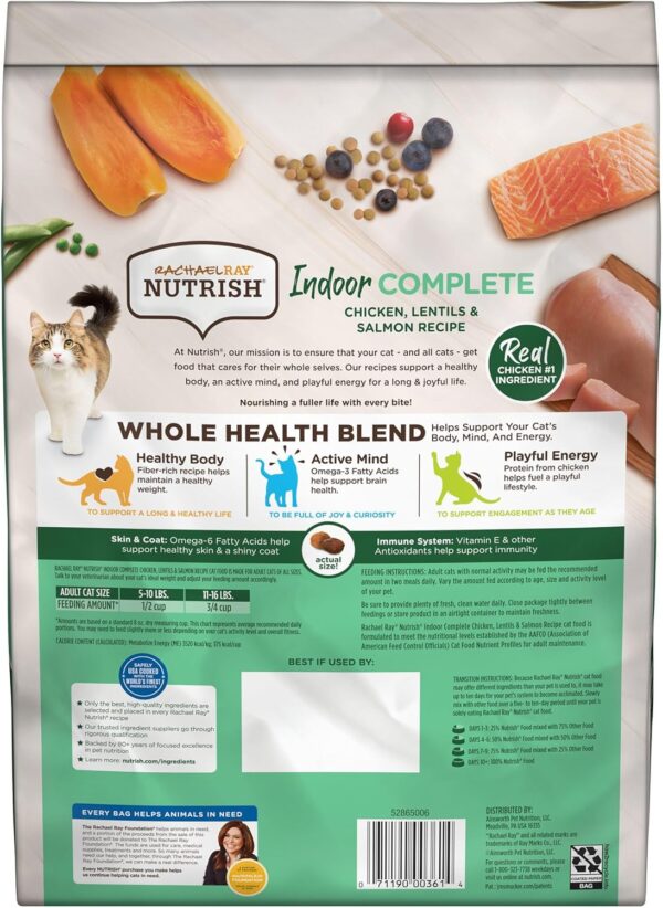 Rachael Ray Nutrish Indoor Complete Premium Natural Dry Cat Food, Chicken with Lentils & Salmon Recipe, 6 Pounds (Packaging May Vary) - Image 2
